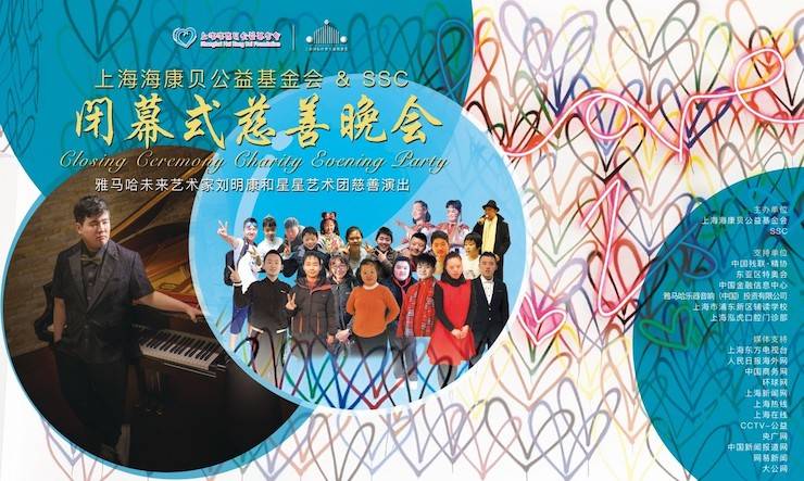 ？当创壬苹