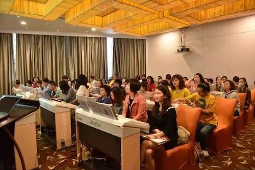 八大胜YETC年会暨八大胜幼儿教程研修会盛大结束