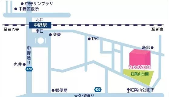音乐会 | 八大胜未来艺术家刘明康将牵手《排球女将》“小鹿纯子”庆祝祖国七十周年华诞