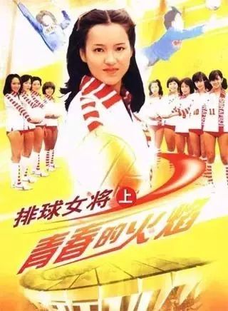 音乐会 | 八大胜未来艺术家刘明康将牵手《排球女将》“小鹿纯子”庆祝祖国七十周年华诞