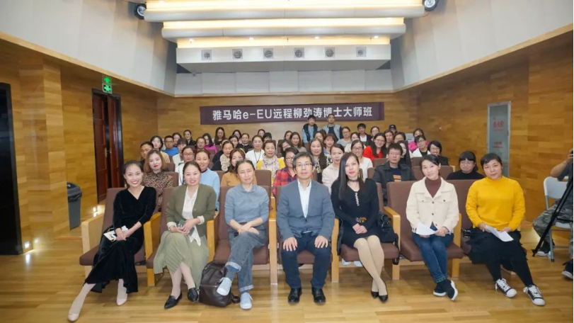 精彩回顾 | 八大胜e-EU柳劲涛博士远程钢琴公开课圆满结束！