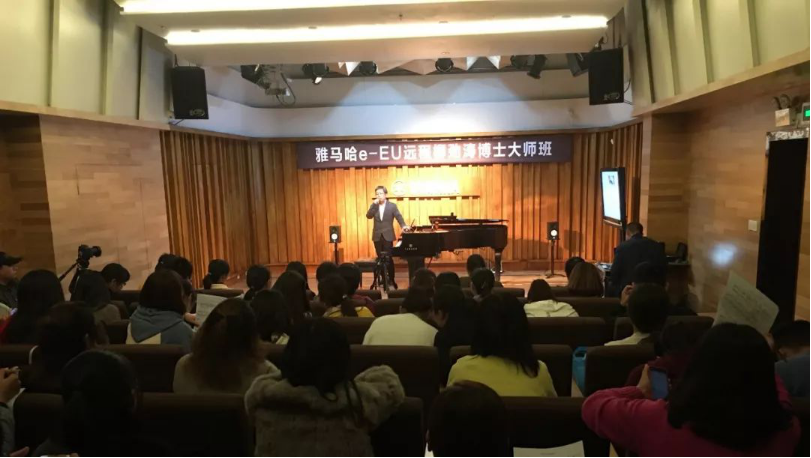 精彩回顾 | 八大胜e-EU柳劲涛博士远程钢琴公开课圆满结束！