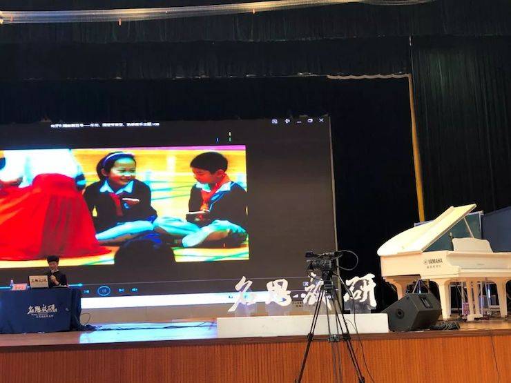 音乐课堂 | 全国中小学音乐“双基融通核心素养，教法彰显创新魄力”课堂观摩交流研讨会