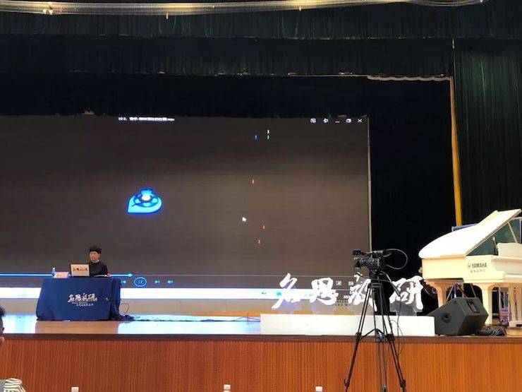 音乐课堂 | 全国中小学音乐“双基融通核心素养，教法彰显创新魄力”课堂观摩交流研讨会