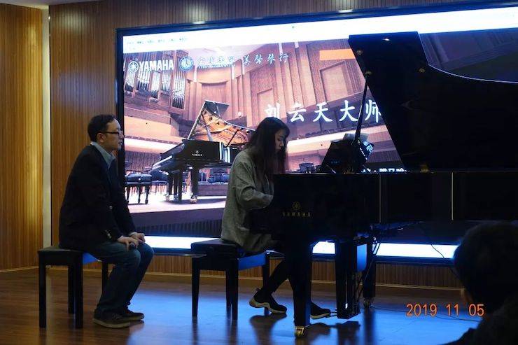 精彩回顾 | 八大胜亚洲音乐奖学金落户宜宾！