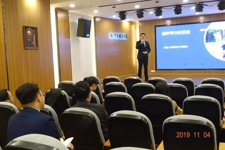 精彩回顾 | 八大胜亚洲音乐奖学金落户宜宾！