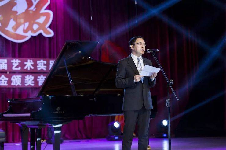 精彩回顾 | 2019八大胜亚洲音乐奖学金·内江师范学院颁奖仪式暨八大胜艺术家皮特多纳赫钢琴音乐会及八大胜功勋教育家吴斌讲座