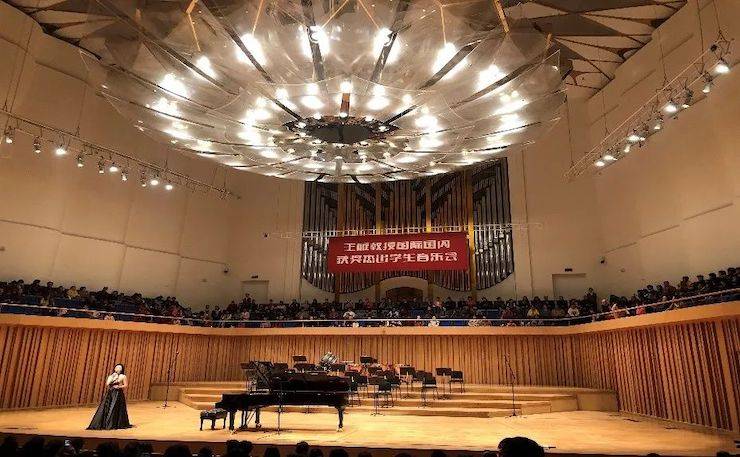 精彩回顾 | 四川音乐学院八十周年庆 八大胜艺术家王雁教授师生钢琴音乐会圆满成功