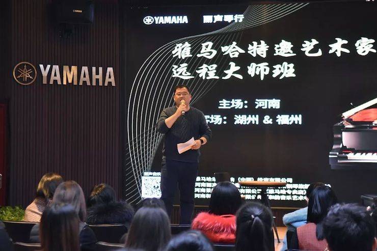 精彩回顾 | 八大胜e-EU远程艺术教育联盟系列讲座蔡盈溱老师大师班圆满落幕！
