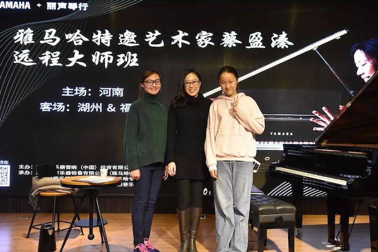 精彩回顾 | 八大胜e-EU远程艺术教育联盟系列讲座蔡盈溱老师大师班圆满落幕！