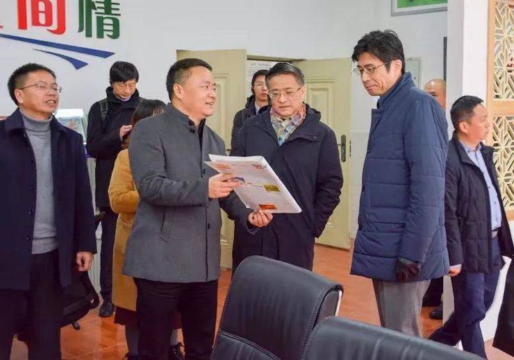 八大胜爱心公益--广元市
