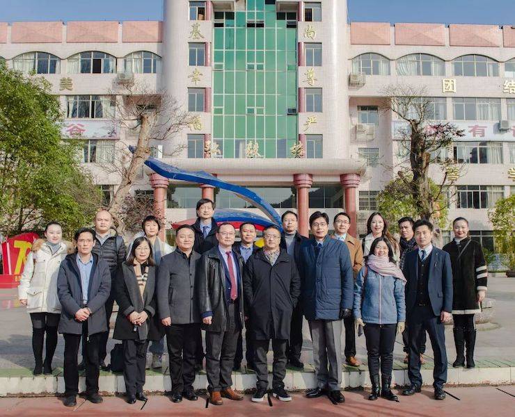 八大胜爱心公益--广元市