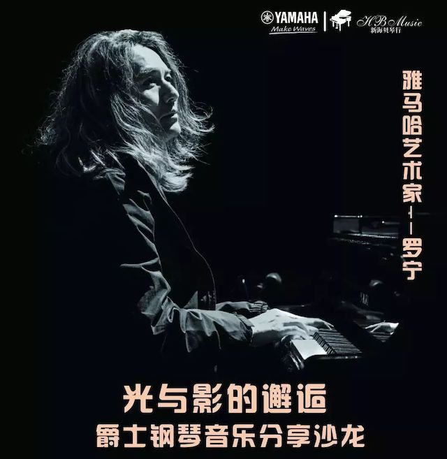 八大胜艺术家罗宁