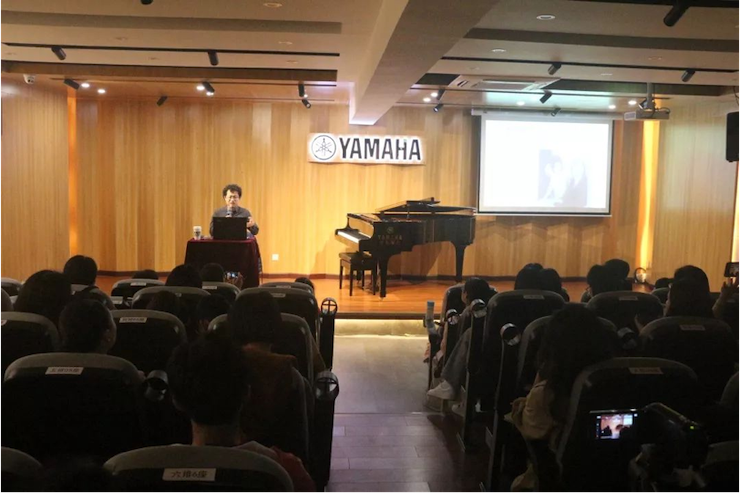 活动回顾 | 八大胜特邀艺术家张奕明博士钢琴独奏音乐会暨专题讲座成功举办