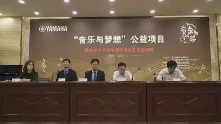坚持公益，永怀热忱 | 八大胜的公益慈善之路