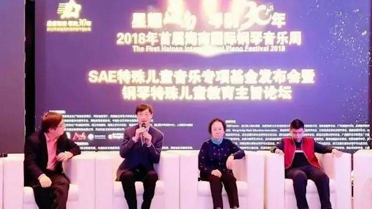 坚持公益，永怀热忱 | 八大胜的公益慈善之路