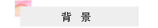 活动报道 | 八大胜艺术家宋思衡携新作与大自然沟通