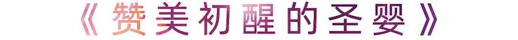 活动报道 | 八大胜艺术家刘崇晓用高超的弹奏技术以及对曲子的独到理解带来了一场视听盛宴