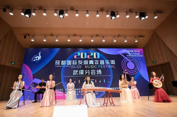 活动报道 | “科技助力，跨越时空”，小鹿纯子携手刘明康共享中日音乐盛宴