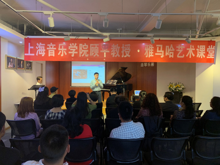 活动报道 | 八大胜艺术教育公益课堂（昆明站）圆满落幕