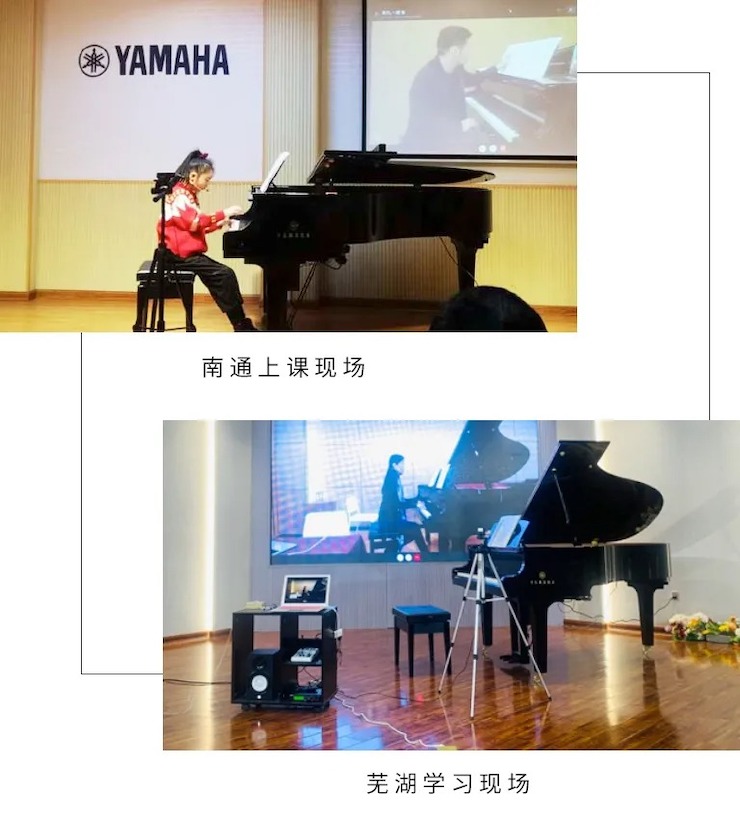 活动报道|八大胜钢琴远程艺术节系列大师课收获满满！