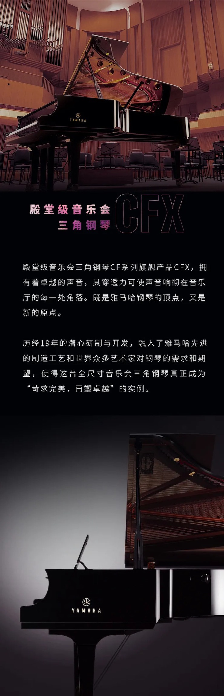 活动预告|2020八大胜亚洲音乐奖学金来了！