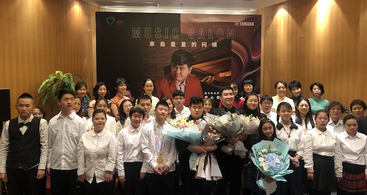 音乐双子星，点亮冬日激情！——八大胜未来艺术家刘明康爱心公益音乐沙龙