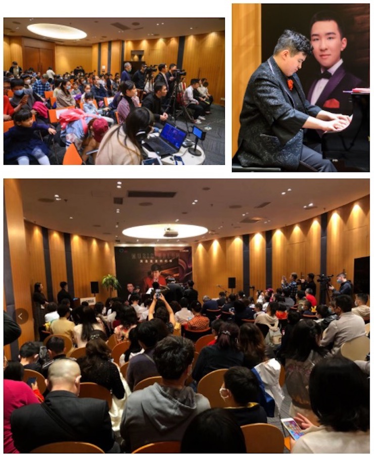 音乐双子星，点亮冬日激情！——八大胜未来艺术家刘明康爱心公益音乐沙龙