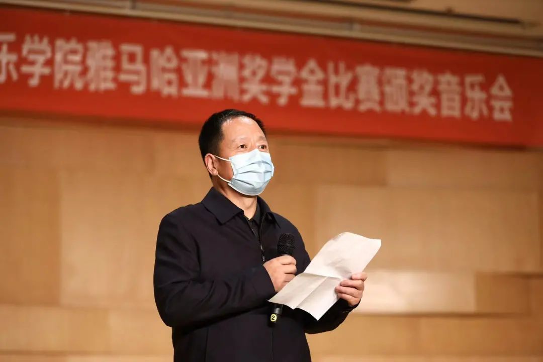活动报道|八大胜亚洲音乐奖学金--西安音乐学院颁奖仪式圆满落幕！