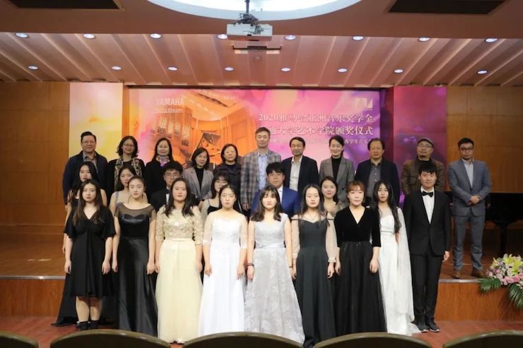 艺术课堂| 八大胜亚洲音乐奖学金系列活动——南通大学艺术学院