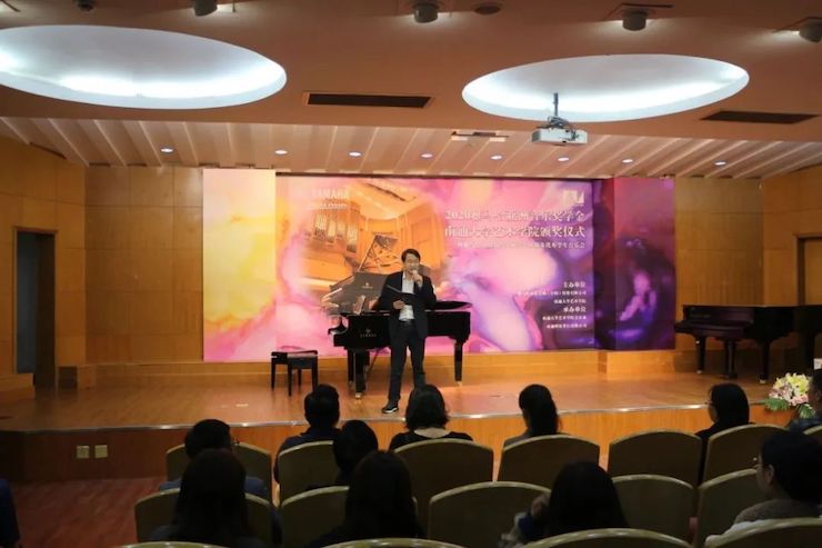 艺术课堂| 八大胜亚洲音乐奖学金系列活动——南通大学艺术学院