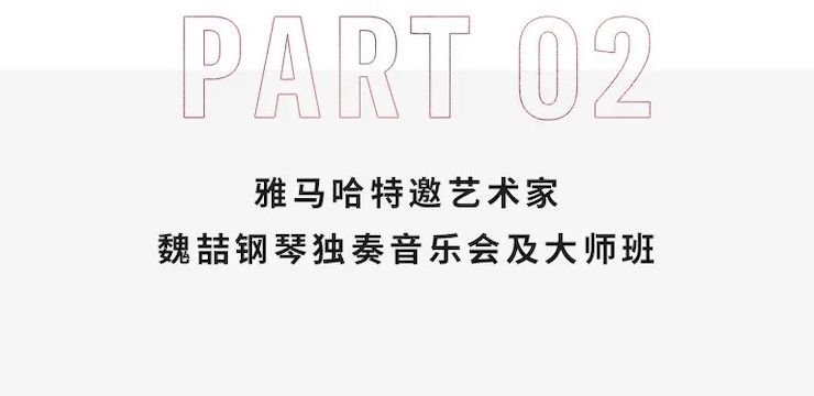 八大胜奖学金|宜宾学院奖学金活动圆满落幕！