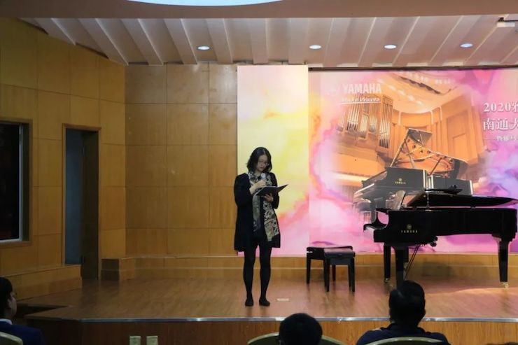 艺术课堂| 八大胜亚洲音乐奖学金系列活动——南通大学艺术学院