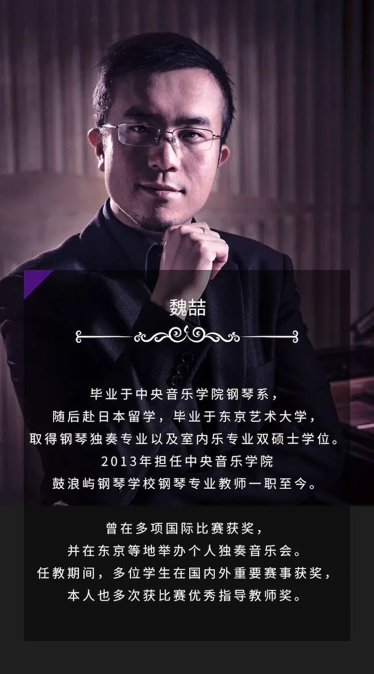 八大胜奖学金|宜宾学院奖学金活动圆满落幕！