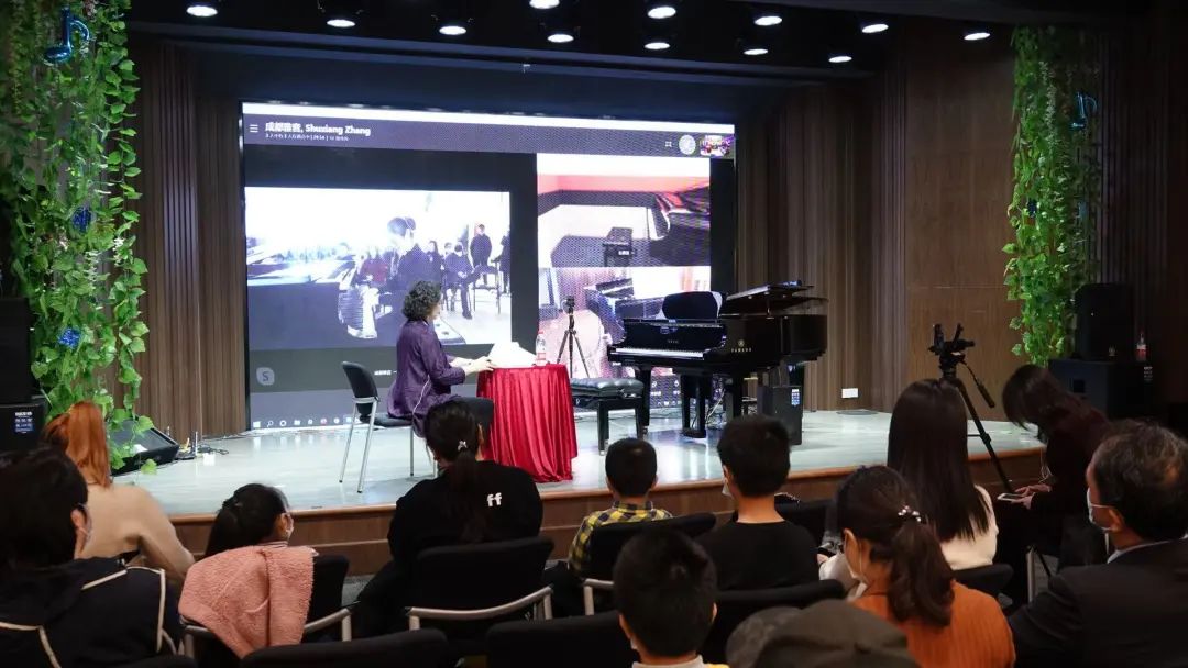 科技助力音乐教学，牵手大师零距离大师课