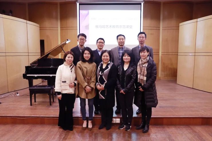 艺术课堂| 八大胜亚洲音乐奖学金系列活动——上海师范大学音乐学院