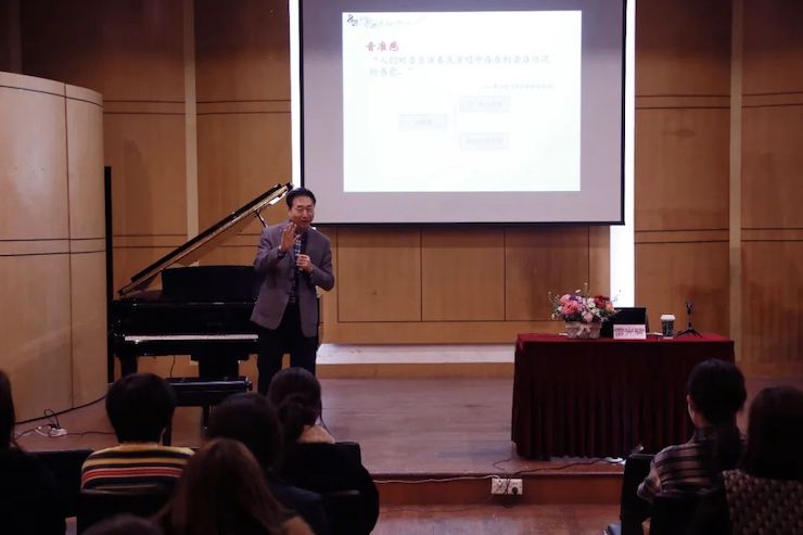 艺术课堂| 八大胜亚洲音乐奖学金系列活动——上海师范大学音乐学院