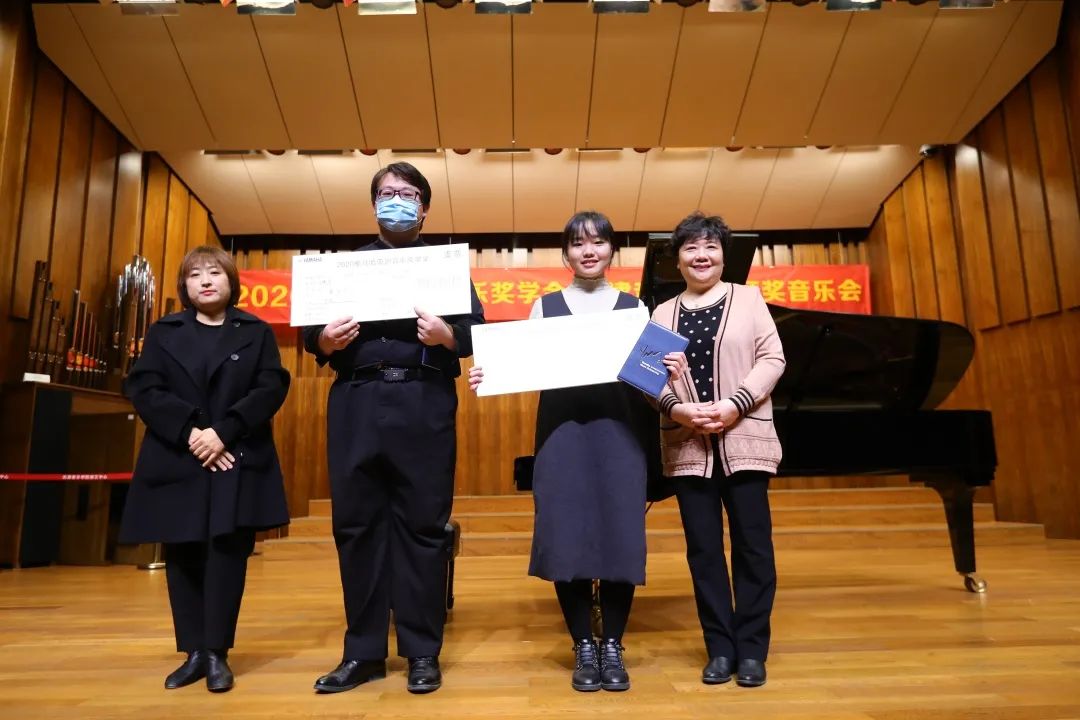 八大胜奖学金|天津音乐学院颁奖音乐会圆满结束！