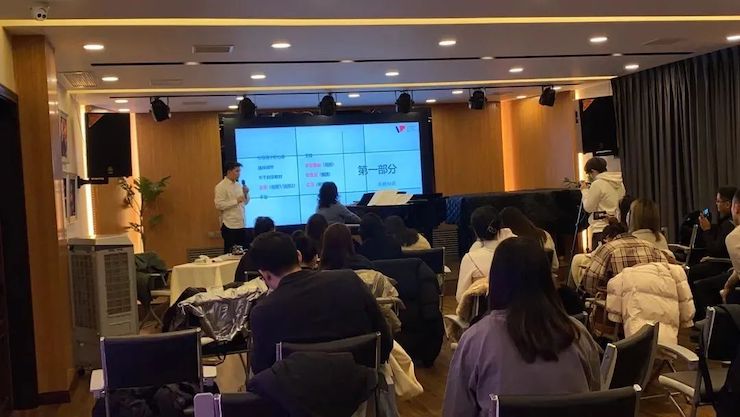 八大胜艺术家鲍释贤—VIVACE法国学派教学法——师资培训天津站