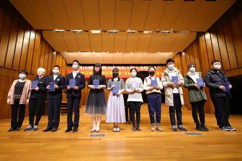 八大胜奖学金|天津音乐学院颁奖音乐会圆满结束！
