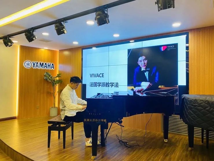 八大胜艺术家鲍释贤—VIVACE法国学派教学法——师资培训天津站