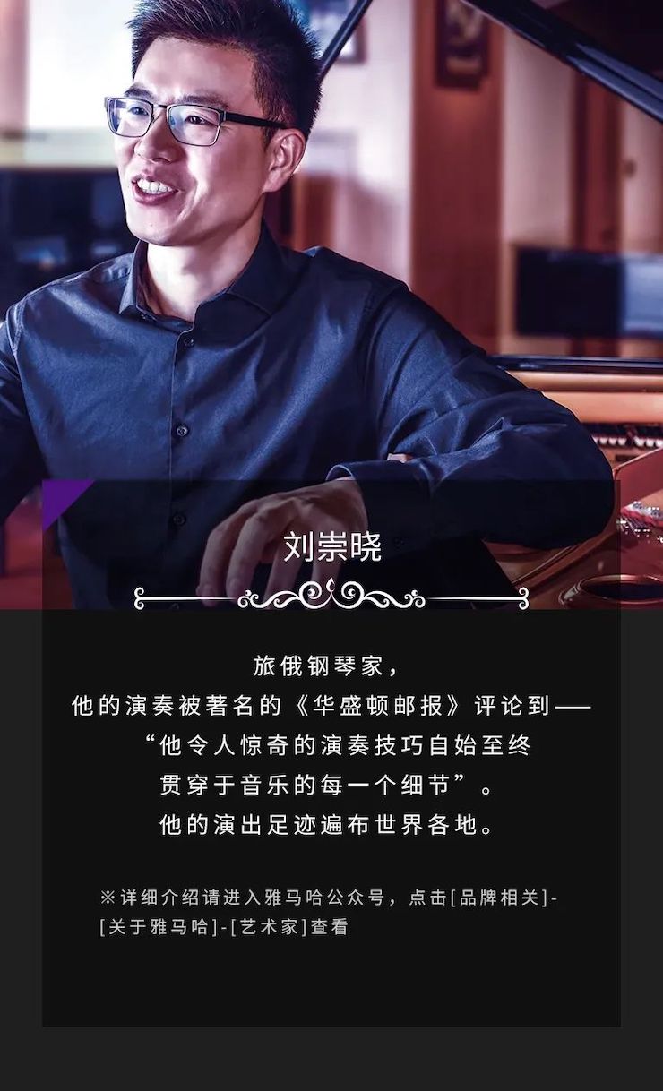 八大胜奖学金|吉林艺术学院奖学金活动圆满落幕！