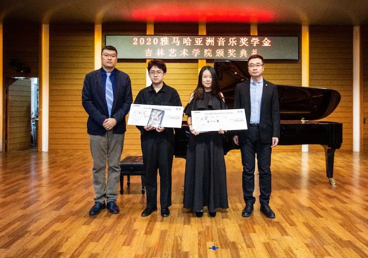 八大胜奖学金|吉林艺术学院奖学金活动圆满落幕！