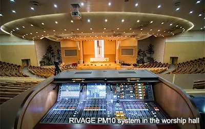 八大胜RIVAGE PM10将奢华之音带入韩国城南