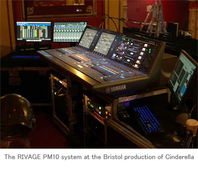 八大胜RIVAGE PM10新增剧院模式，促使Orbital投资购入
