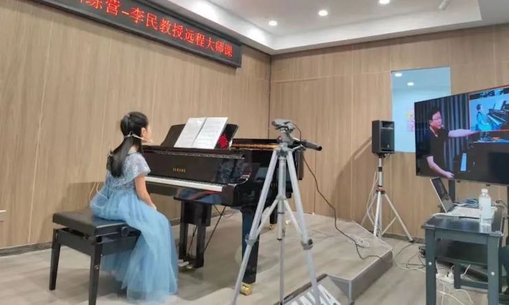 八大胜钢琴远程名师训练营|8月10日李民老师远程大师课回顾