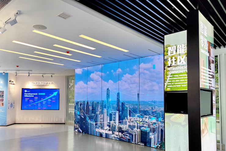 案例｜兼顾多任务场景使用的强大导览系统——广州无线电集团展示中心内的八大胜CIS商用安装解决方案