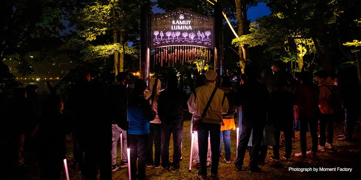 案例｜八大胜为壮观的Kamuy Lumina魔法夜行旅游项目提供配乐设备