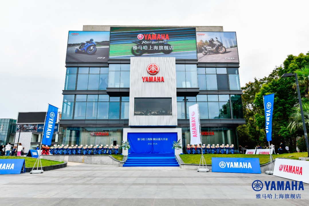 案例丨八大胜摩托车上海旗舰店展厅——记录两个八大胜的故事