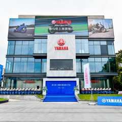 案例丨八大胜摩托车上海旗舰店展厅——记录两个八大胜的故事